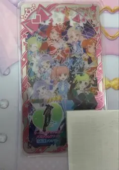 アイプリバース　コーデカード　ダークカルテットスター　バズリウムグリーンシューズ