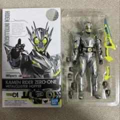 voso様 リクエスト 2点 まとめ商品