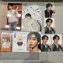 straykids スキズ ハン　トレカ　セット
