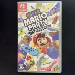 スーパーマリオパーティ Nintendo Switch
