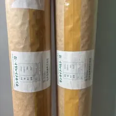 Item thumbnail for item f5e1766e-bed2-4db5-9202-b78db02d9ce9