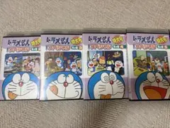 ドラえもん 藤子不二雄 スペシャル特大号 冬の巻 DVD 4本セット♡【希少】