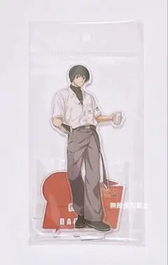 サカモトデイズ 南雲与市 街歩き アクリルスタンド 特典ブロマイド 2点セット