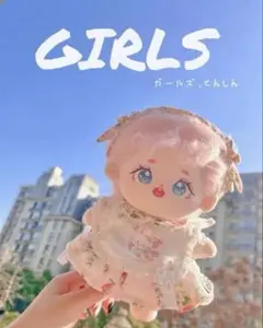 ぬいぐるみ　服　着せ替え　ぬい服　セット