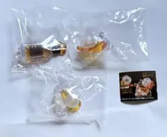 酔いスキー ガチャガチャ 3点セット