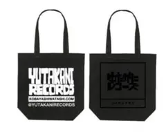 小林私　YUTAKANI RECORDS トートバッグ