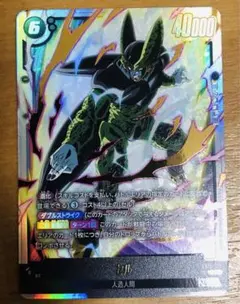 ロックマンエグゼ カード ダークメシア - メルカリ