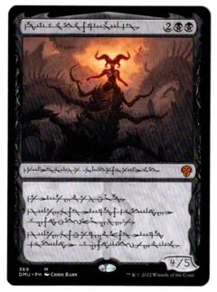 【★本日ご購入で増量♪】シェオルドレッド他レアカードまとめ売り ☆本日ご購入で増量♪】シェオルドレッド他レアカードまとめ売り