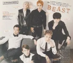 1206 BEAST HIGHLIGHT 切り抜き