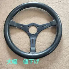 6669 正規品 MOMO モモ ギブリ4 GHIBLI4 大径 - メルカリ