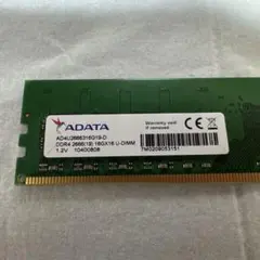 0525-22【確認済】ADATA DDR4 8GB×5枚 デスク用 - メルカリ