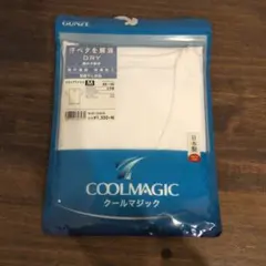 野口健太郎様 リクエスト 2点 まとめ商品