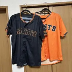 2025GIANTSレプリカユニフォーム2枚セット