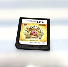 jun.様 リクエスト 2点 まとめ商品