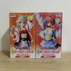 ぶいすぽっ！ スケールフィギュア 小森めと 夢野あかり 2種セット GIGO