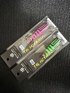 タングステンジグBOZLES TGケイジ100g 限定カラー2本セット - メルカリ