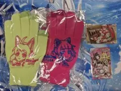 maimai グッズキャンペーン 手袋 aimeカード 4点セット - メルカリ
