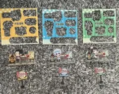 Item thumbnail for item 033c6fe6-d528-4131-ac0b-acea9aa5dd0f