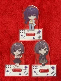 プロセカ ミニアクリルスタンド ニーゴ 3点セット（朝比奈まふゆ / 東雲絵名）