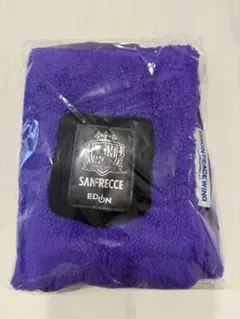 【未開封】サンフレッチェ広島　マフラー　非売品