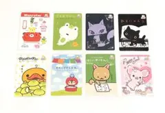【新品未使用】サンエックス あつめてカードコレクション　38〜44＋47