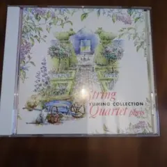 東京コレクション 東京事変 紙ジャケットCD 椎名林檎 - メルカリ