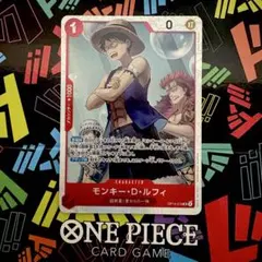 ☆モンキー・D・ルフィ OP14-013 SR☆
