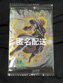 ドラゴンボール　イタジャガ　cr sec ssr sr r n まとめ売り ドラゴンボール イタジャガcr,sr,ssr - メルカリ
