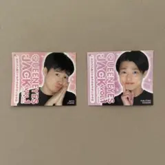 ジャルジャル QUEENEYES ステッカー 2枚セット