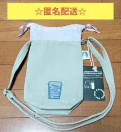 STARBUCKS DayTrip ボトル＆バッグセット AICHI 532ml - メルカリ