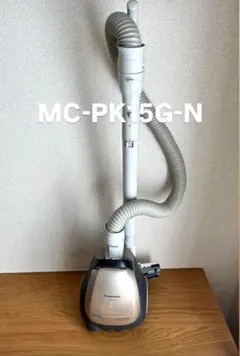 Panasonic 掃除機 新品未開封♪ Amazon | パナソニック 掃除機 紙パック式 MC-JP870K-W ホワイト 軽量