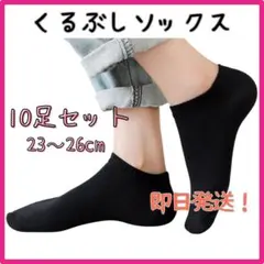 M.Shirasu様 リクエスト 2点 まとめ商品