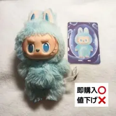 POP MART ラブブ THEMONSTERS 希望