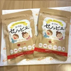 セノッピー　りんご味　2袋
