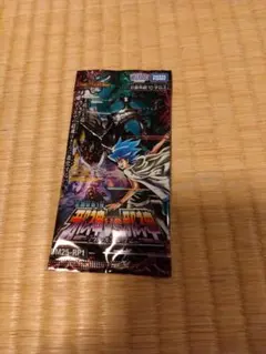 Item thumbnail for item 6f1ad0eb-c9ba-49d5-bbee-681d9101b744