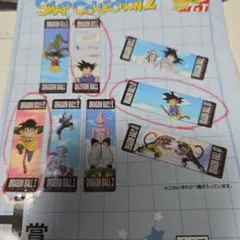 ドラゴンボールスナップコレクション2アクリルチャーム3個セット