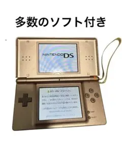 Nintendo DS Lite メタリックロゼ 多数のソフト付き
