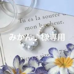 水色パールのイヤーカフ