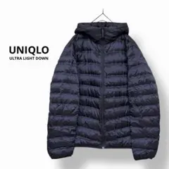 UNIQLO ウルトラライトダウンジャケット L ネイビー　フード付きダウン