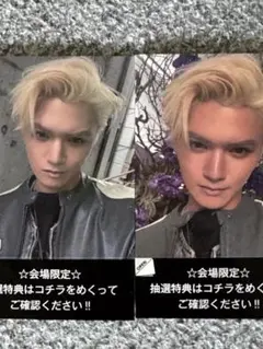 Mana∗*゜様 リクエスト 2点 まとめ商品