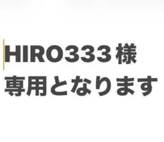 2026年最新】FT-7900の人気アイテム - メルカリ