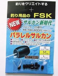 Item thumbnail for item e7e9fc06-b774-4bd5-be17-f84c3e23097d