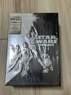 STAR WARS スターウォーズ　TRILOGY DVDセット　美品