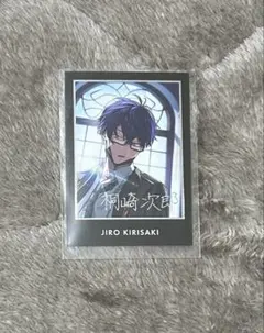 桐崎次郎 R トレカ 東京ディバンカー 東ディバ