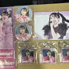 松本かれん FRUITS ZIPPER すきくじENERGY