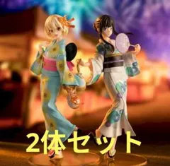リコリス・リコイルLuminasta 浴衣でお祭り フィギュア２種セット