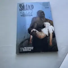 洋書　コミック　SWAMP