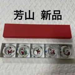 Item thumbnail for item f293fd86-8669-4b9d-b3c9-531e0af448db