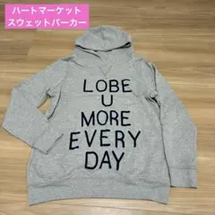 ハートマーケット　スウェットパーカーのサムネイル