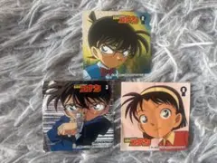 名探偵コナン シール 1996 キラ 3枚セット レトロ